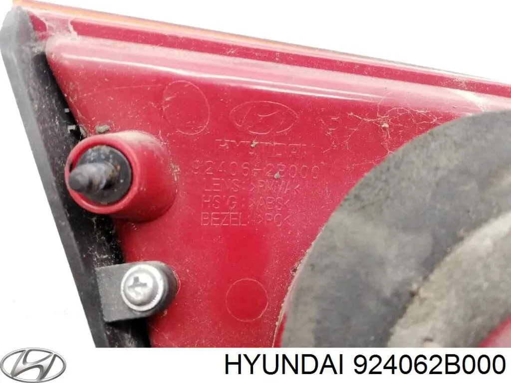 Купить 924602B000 Hyundai/Kia Стоп задний