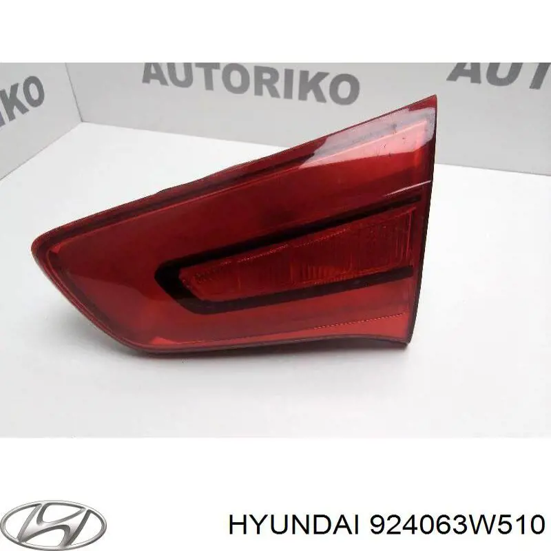 924063W510 Hyundai/Kia фонарь задний правый внутренний