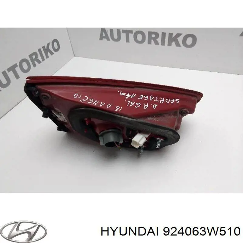 Фонарь задний правый, внутренний Hyundai/Kia 924063W510 цена, от 19.72 USD