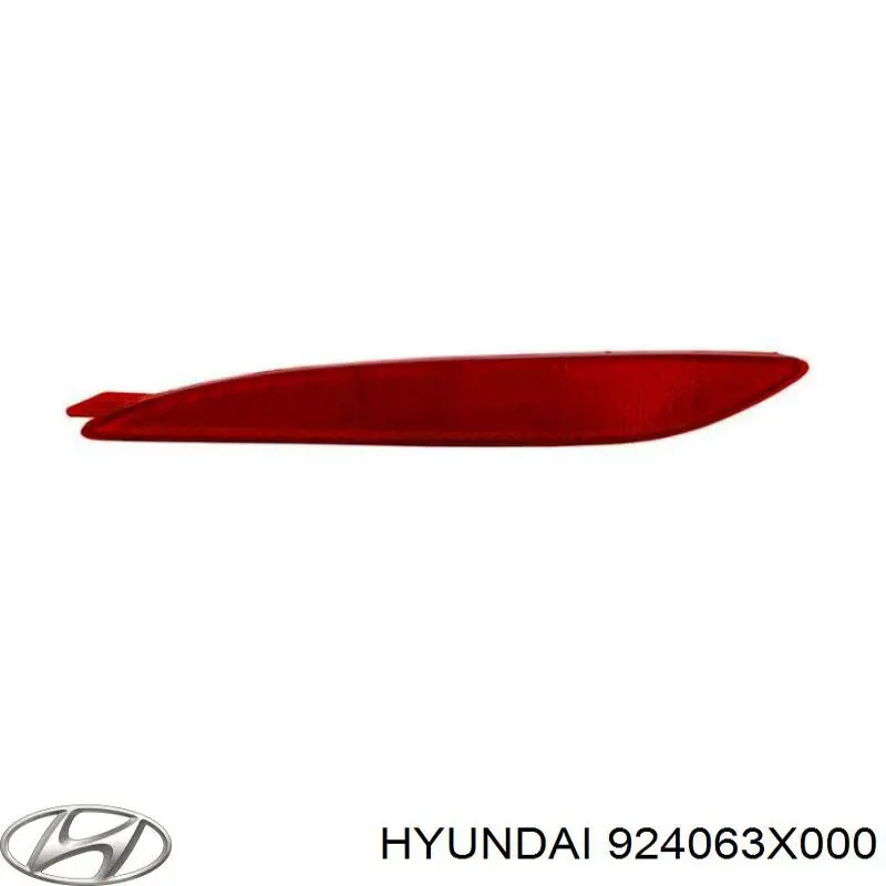 Катафот (отражатель) заднего бампера правый Hyundai/Kia 924063X000