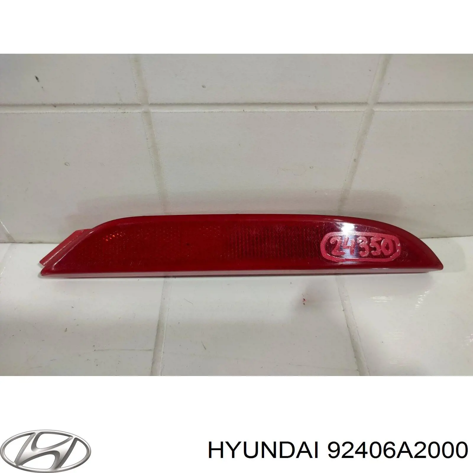 92406A2000 Hyundai/Kia Катафот заднего бампера