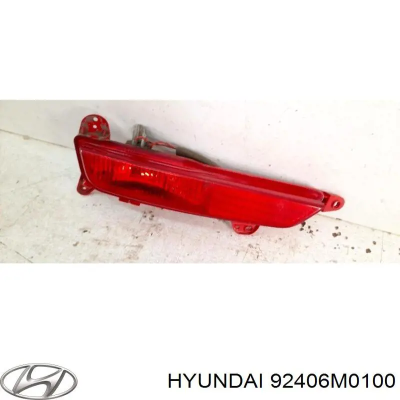 Фара противотуманная задняя, правая Hyundai/Kia 92406M0100 цена, от 128.13 USD