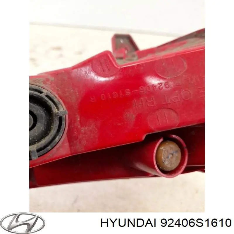 Фонарь противотуманный задний 92406S1610 Hyundai/Kia