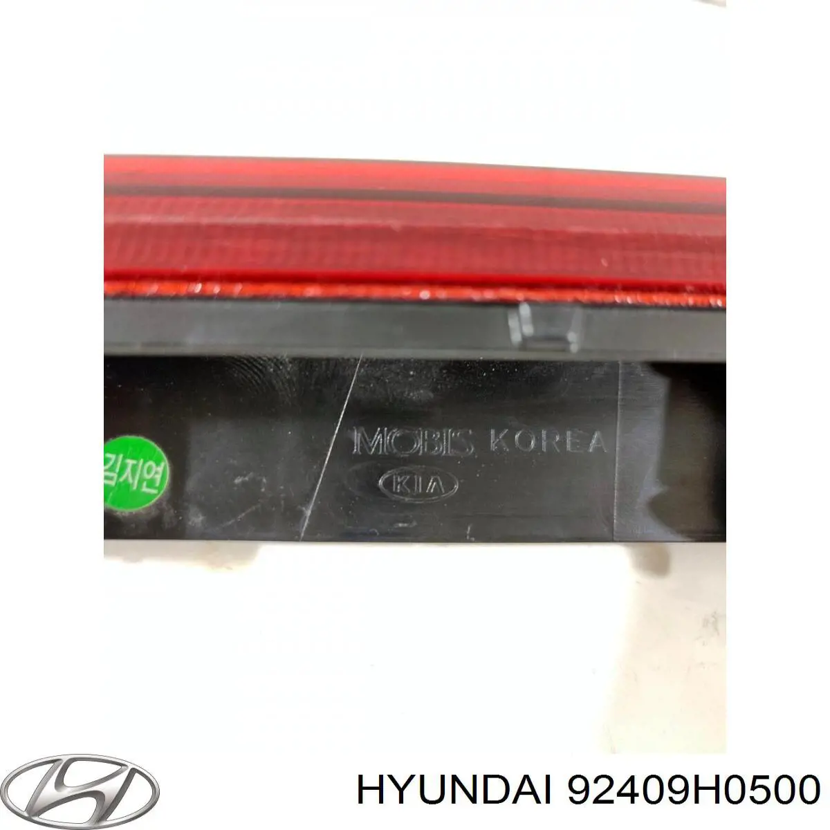 Купить 92409H0500 Hyundai/Kia 