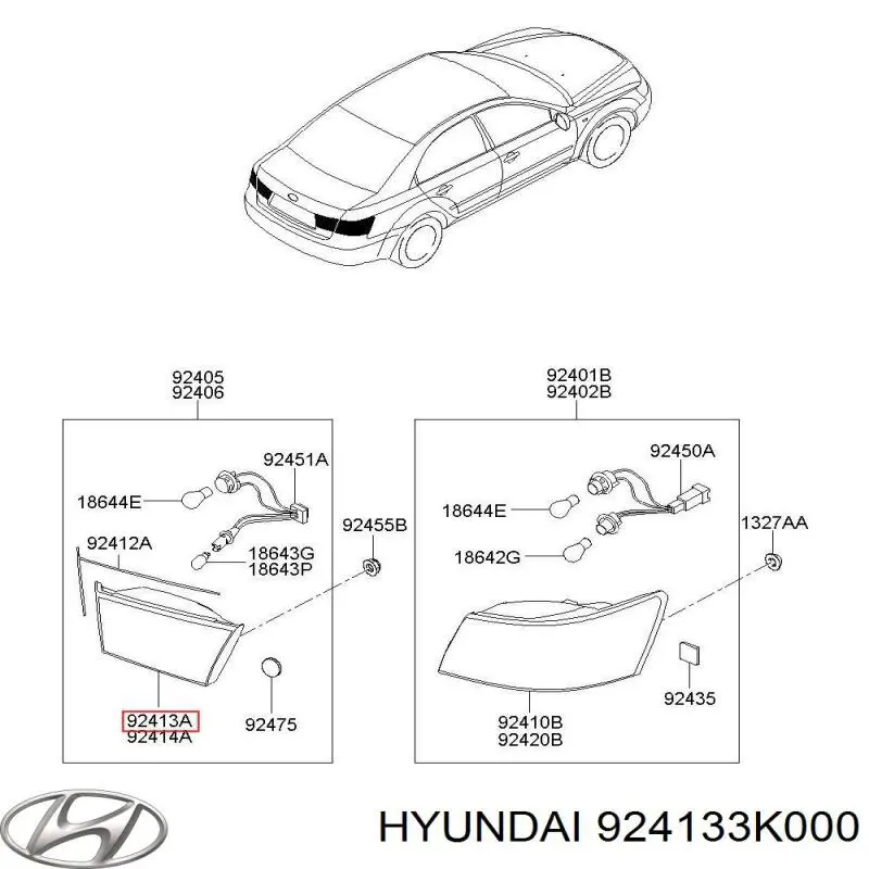 Фонарь задний левый внутренний на Hyundai Sonata NF