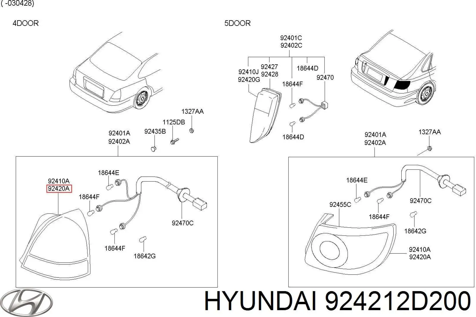 Стекло фонаря заднего правого на Hyundai Elantra 