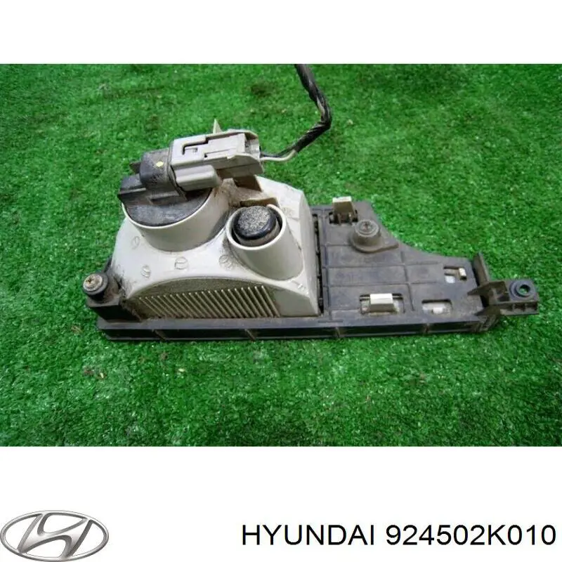Фара противотуманная задняя, левая Hyundai/Kia 924502K000 цена, от 10.03 USD