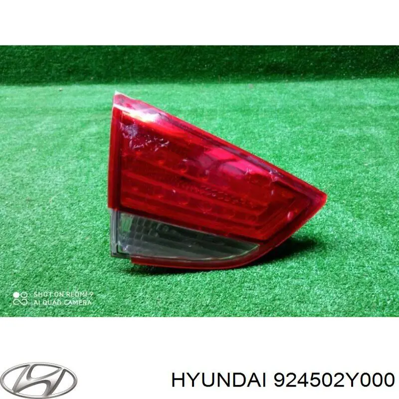 924502Y000 Hyundai/Kia Задняя левая внутренняя фара