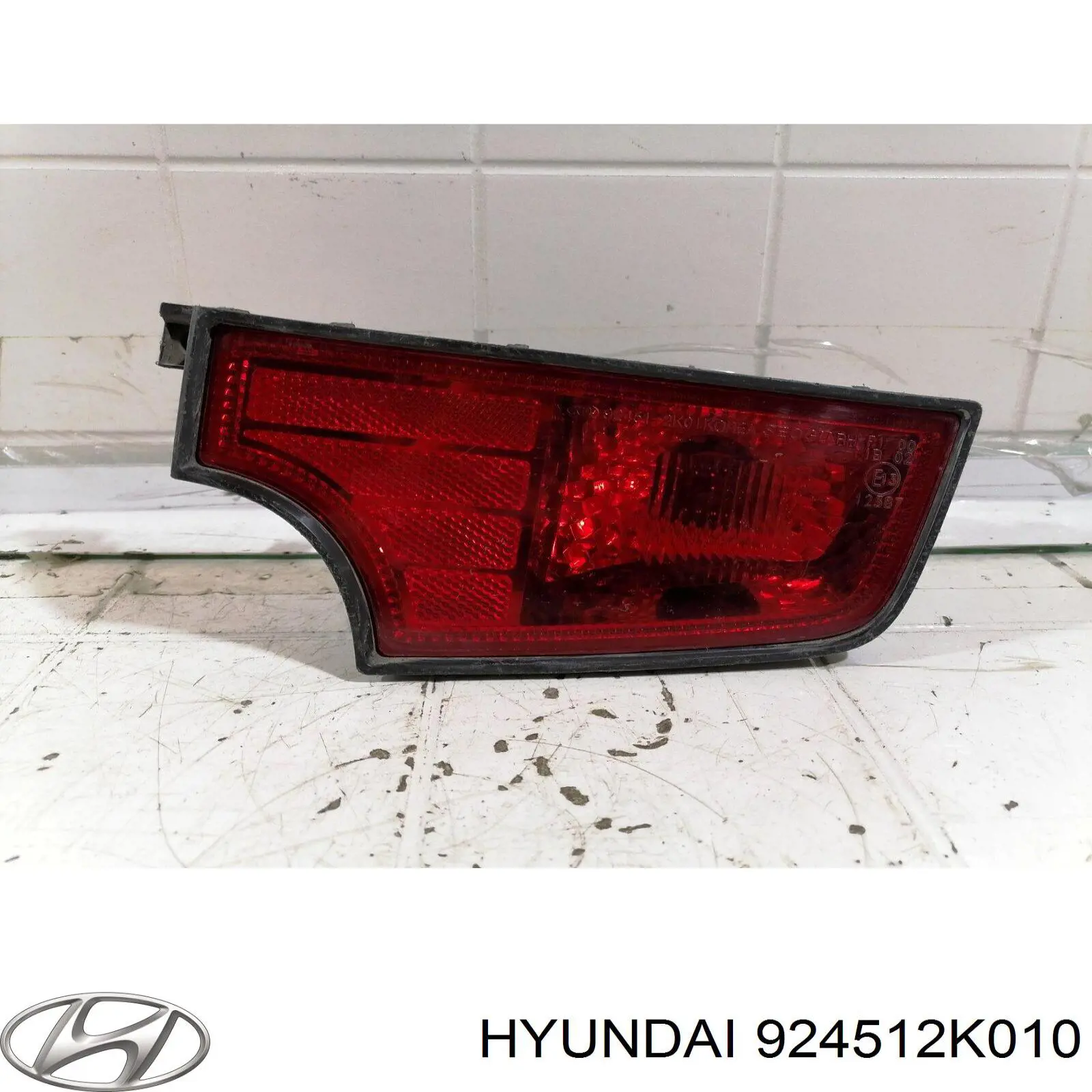924512K000 Hyundai/Kia фонарь противотуманный задний правый