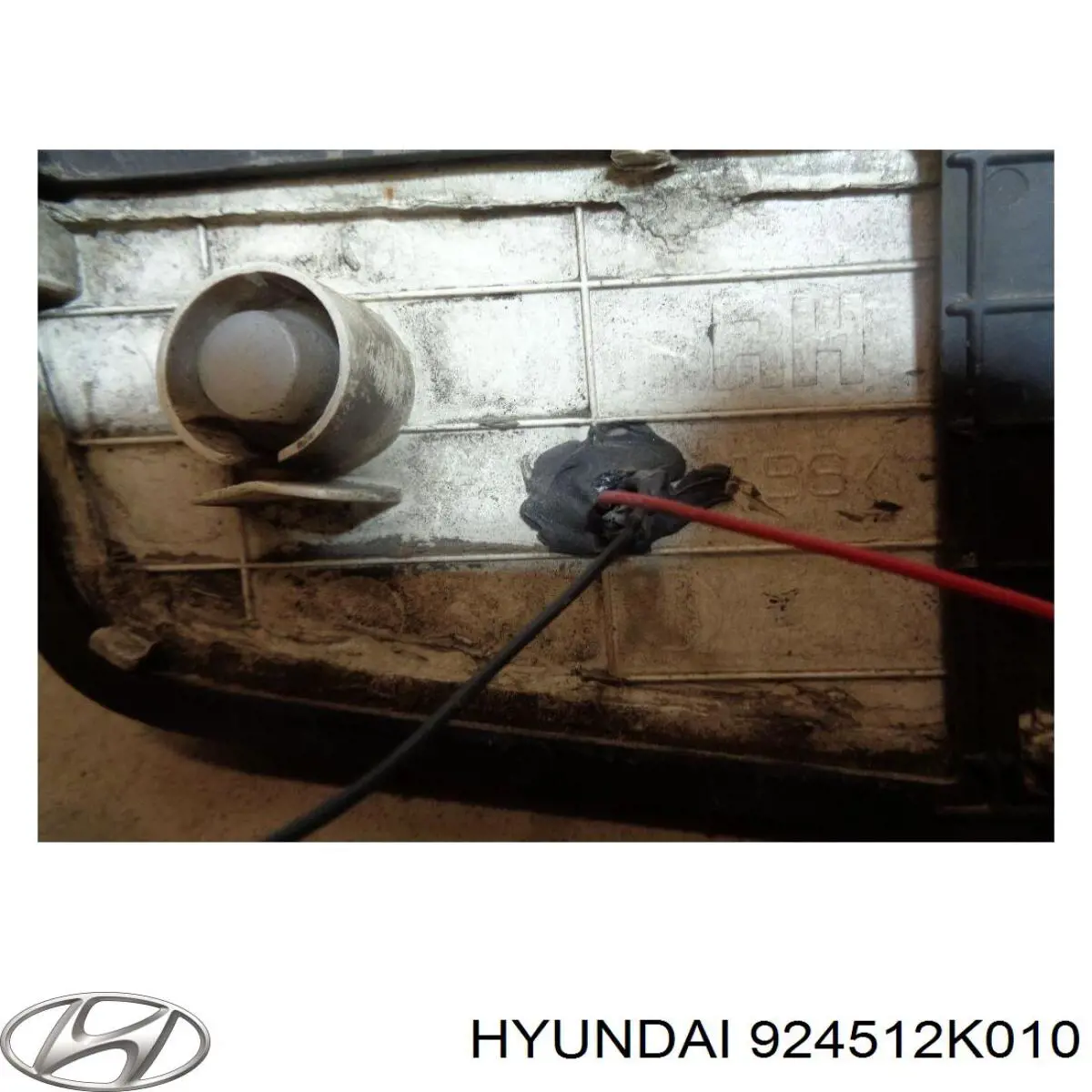 Купить 924512K000 Hyundai/Kia Фонарь противотуманный задний правый