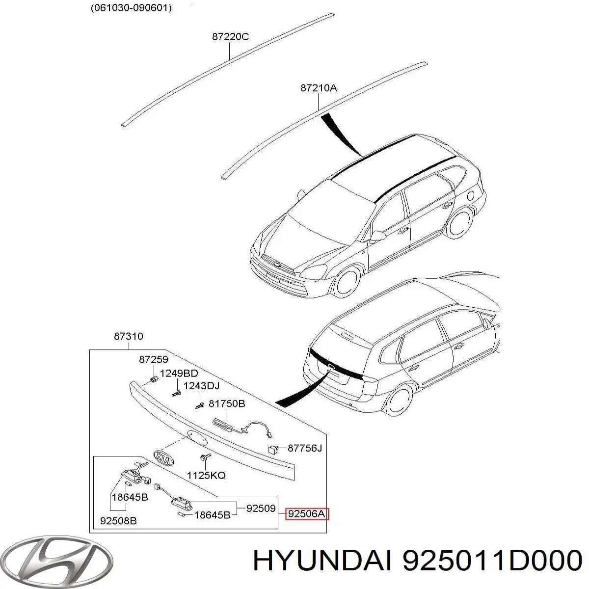 925011D000 Hyundai/Kia 