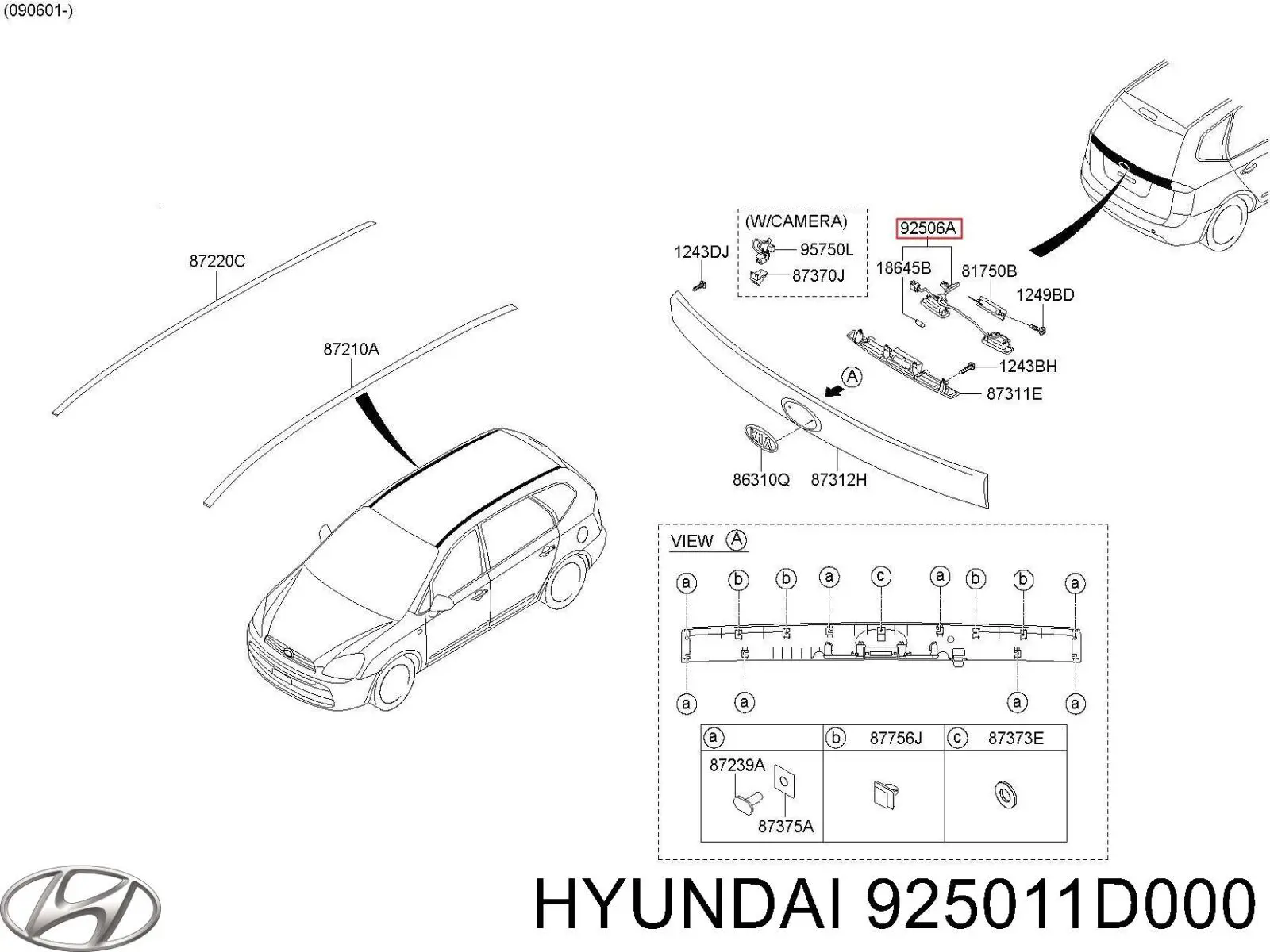 Купить 925011D000 Hyundai/Kia 
