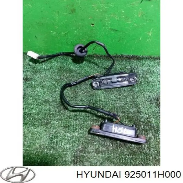 Купить 925011H000 Hyundai/Kia Фонарь подсветки номерного знака