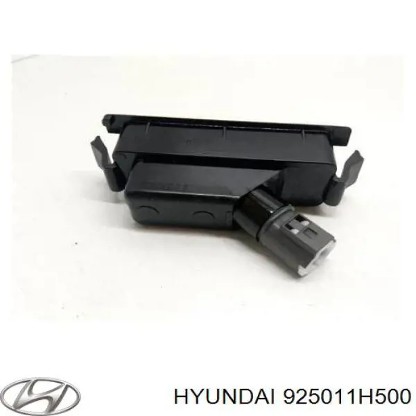 Фонарь подсветки номерного знака 925011H500 Hyundai/Kia