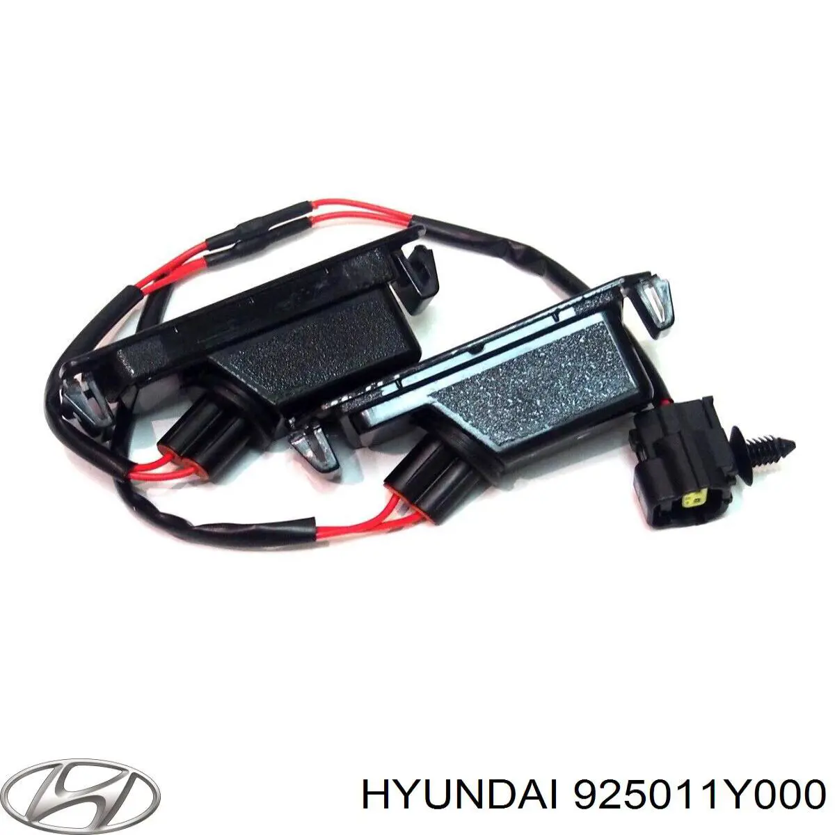 Купить 925011Y000 Hyundai/Kia Фонарь подсветки номерного знака