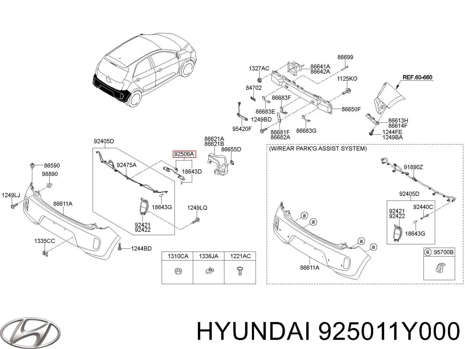 Фонарь подсветки заднего номера Hyundai/Kia 925011Y000 цена, от 67.52 USD