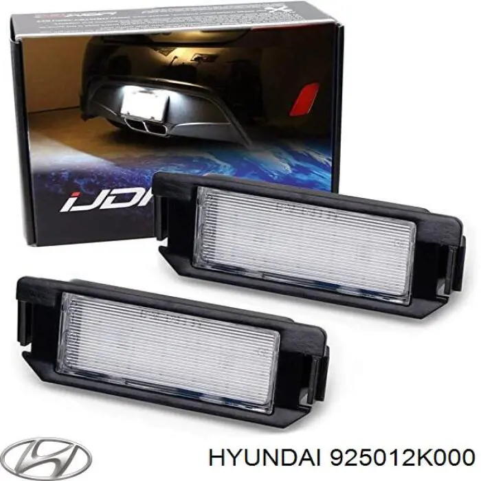 Купить 92501B2000 Hyundai/Kia Фонарь подсветки номерного знака