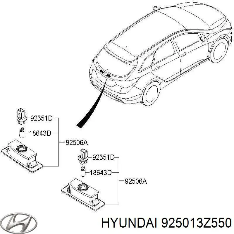925013Z550 Hyundai/Kia Фонарь освещения номера