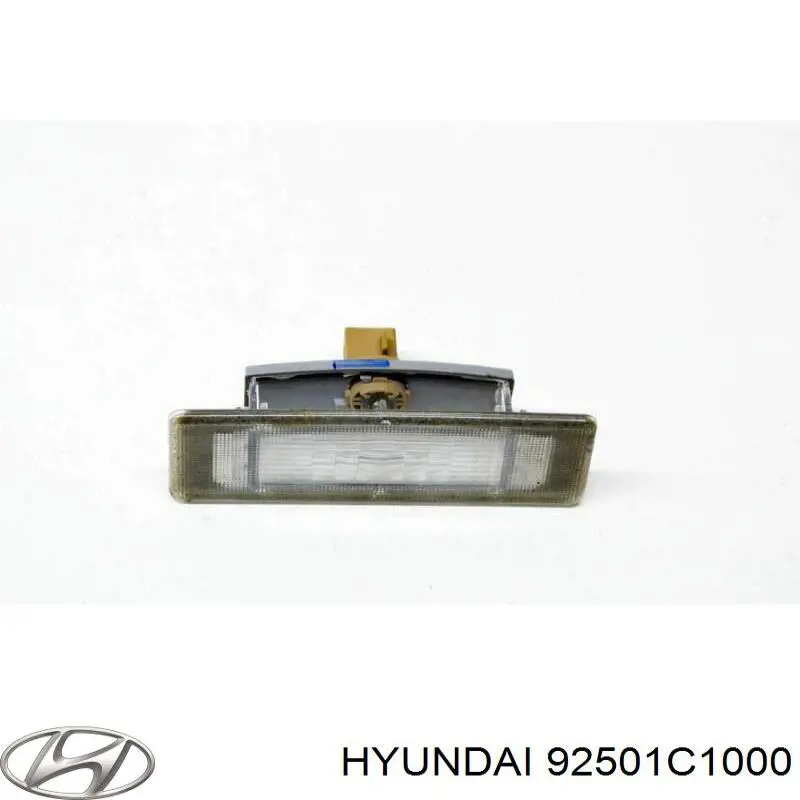 Фонарь подсветки заднего номерного знака на Hyundai I40 VF