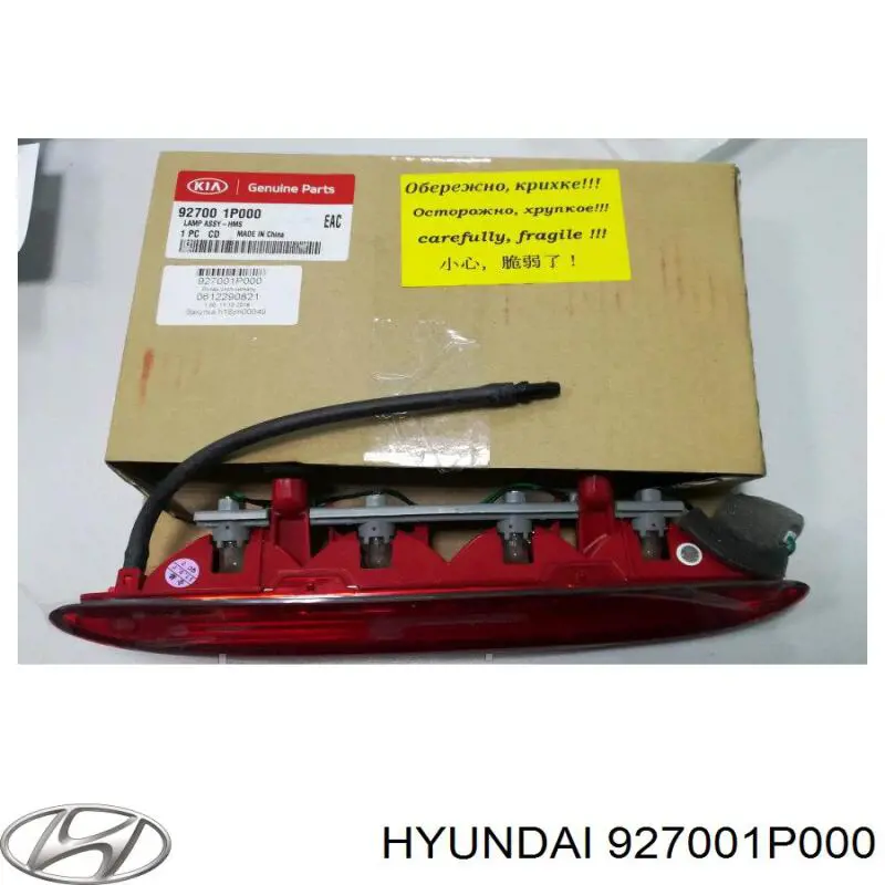  927001P000 Hyundai/Kia