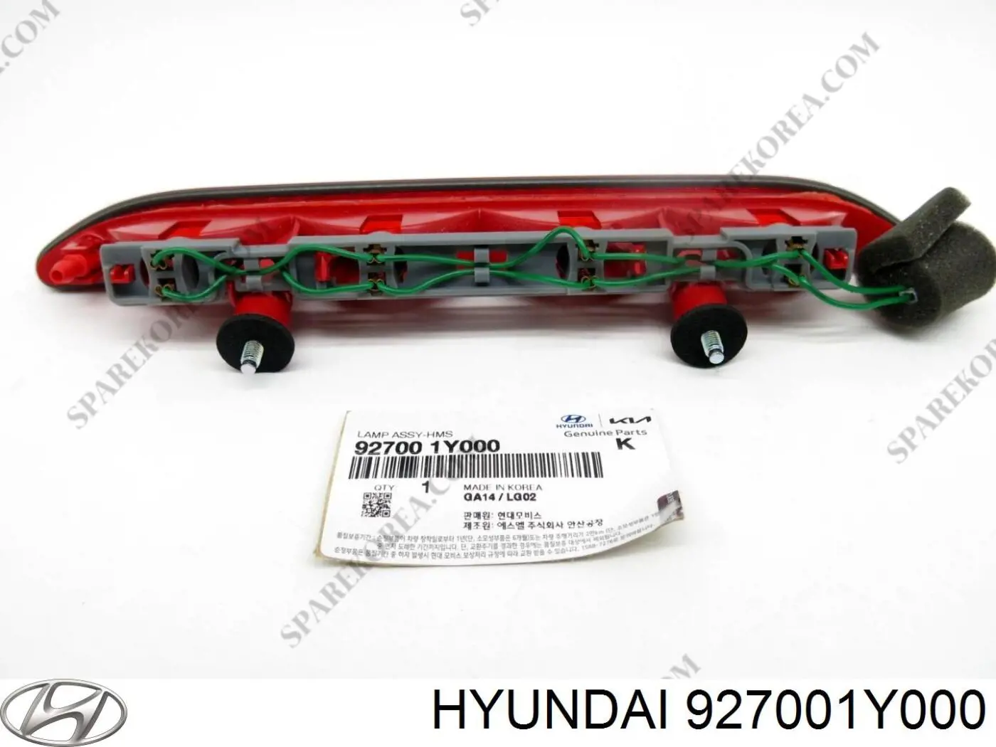 Купить 927001Y000 Hyundai/Kia Стоп-сигнал заднего стекла