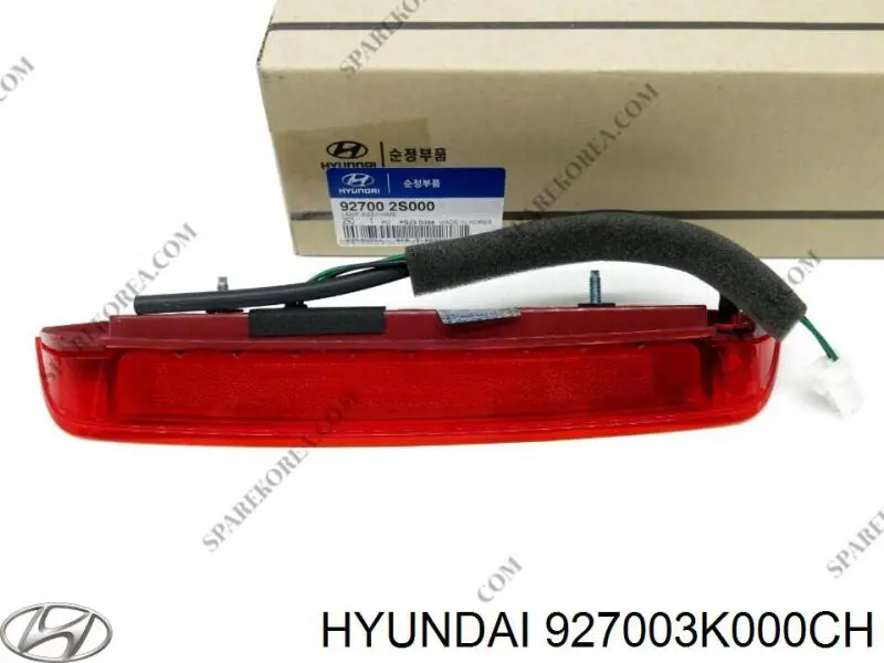 Фонарь сигнала торможения Hyundai/Kia 927003K000CH цена, от 11.40 USD
