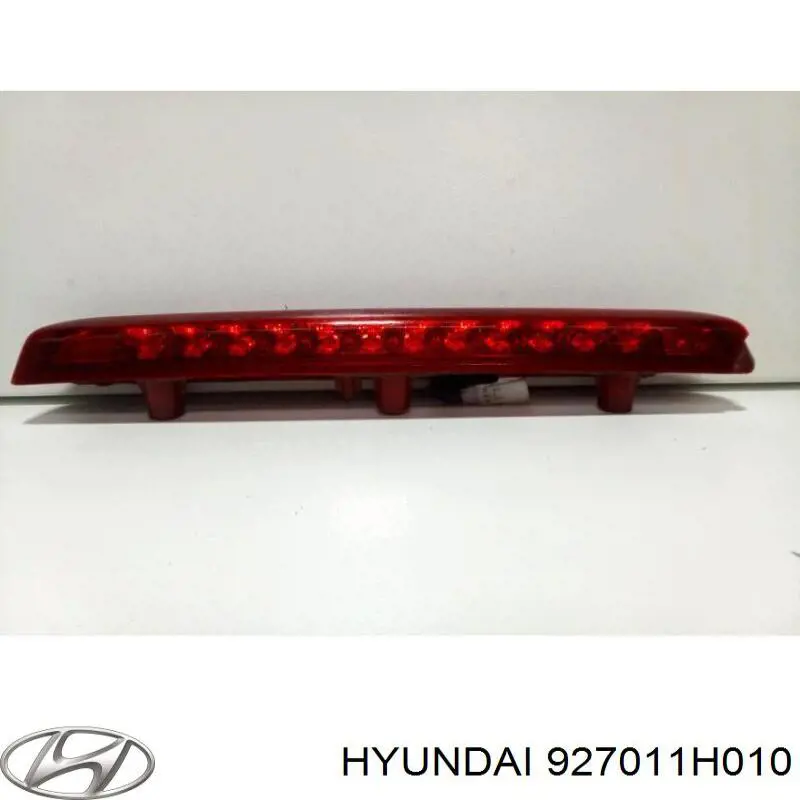 927011H010 Hyundai/Kia стоп-сигнал задний дополнительный