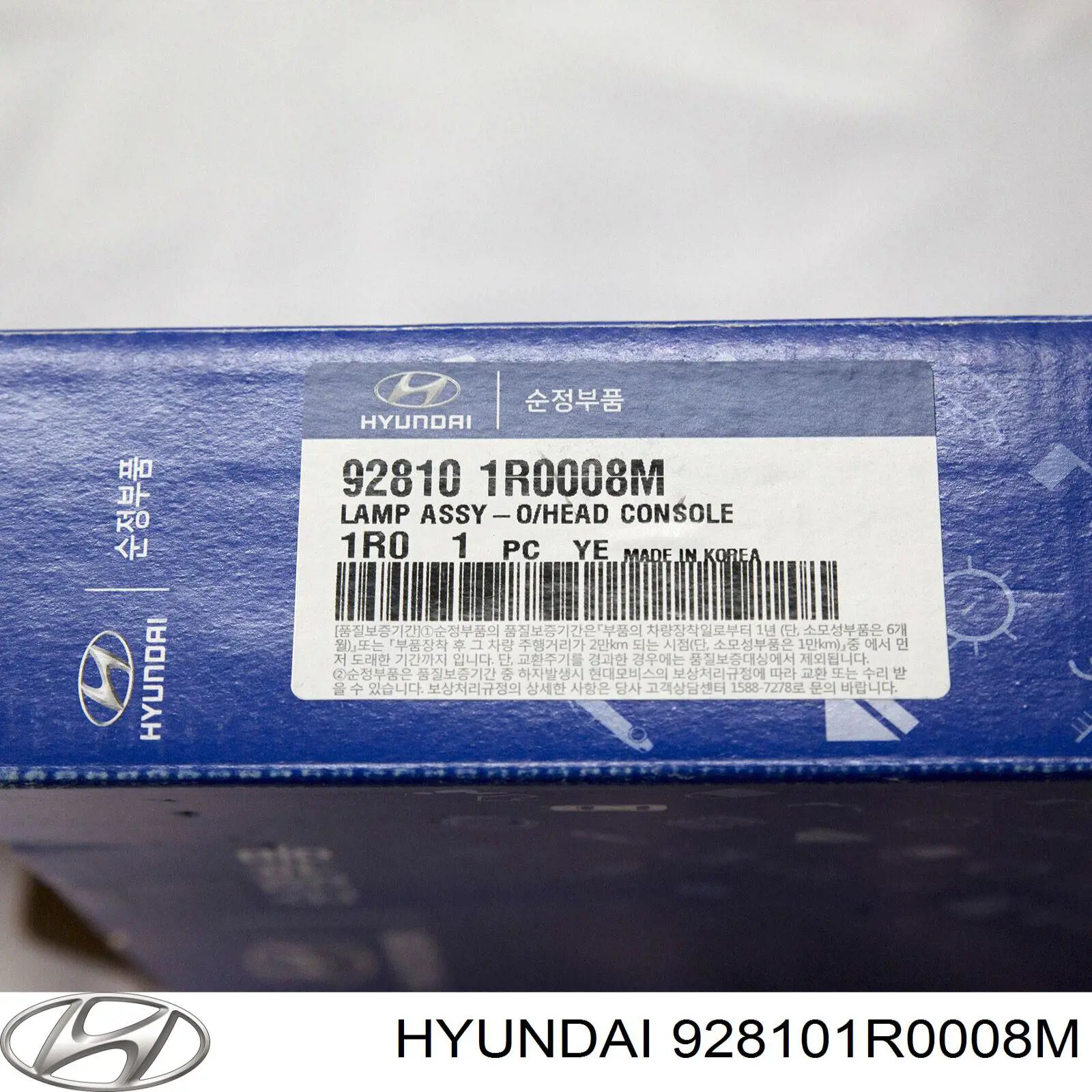Купить 928101R0008M Hyundai/Kia 
