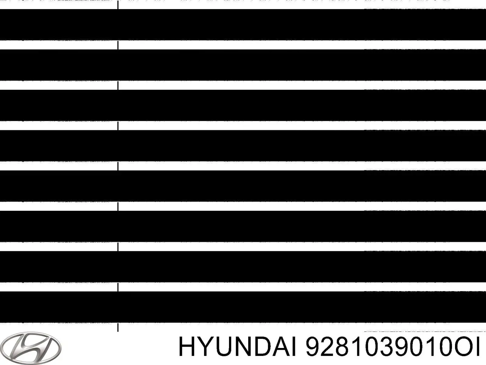 Купить 9281039010OI Hyundai/Kia Плафон салона