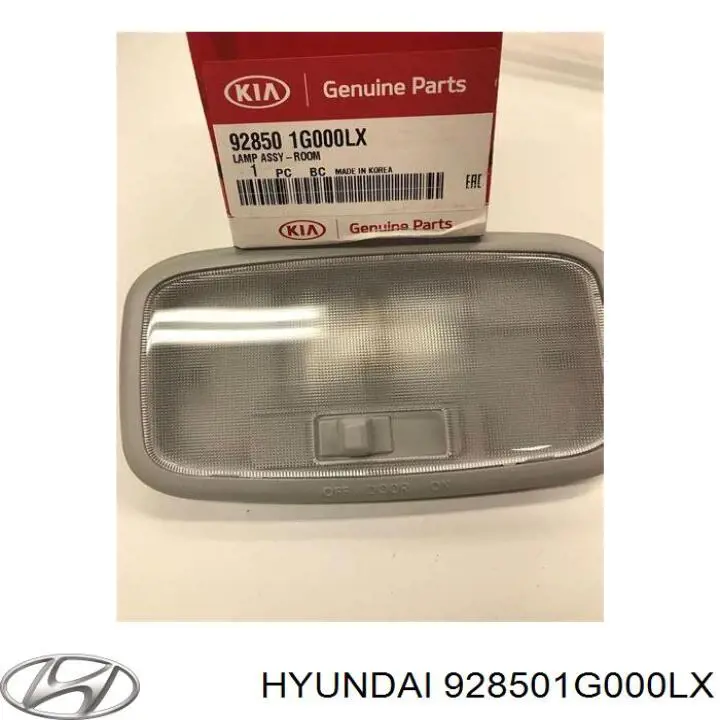 Плафоны внутреннего освещения Hyundai/Kia 928501G000LX цена, от 24.07 USD