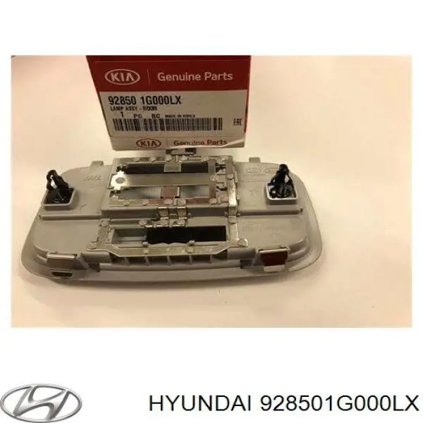 Купить 928501G000LX Hyundai/Kia Плафон салона