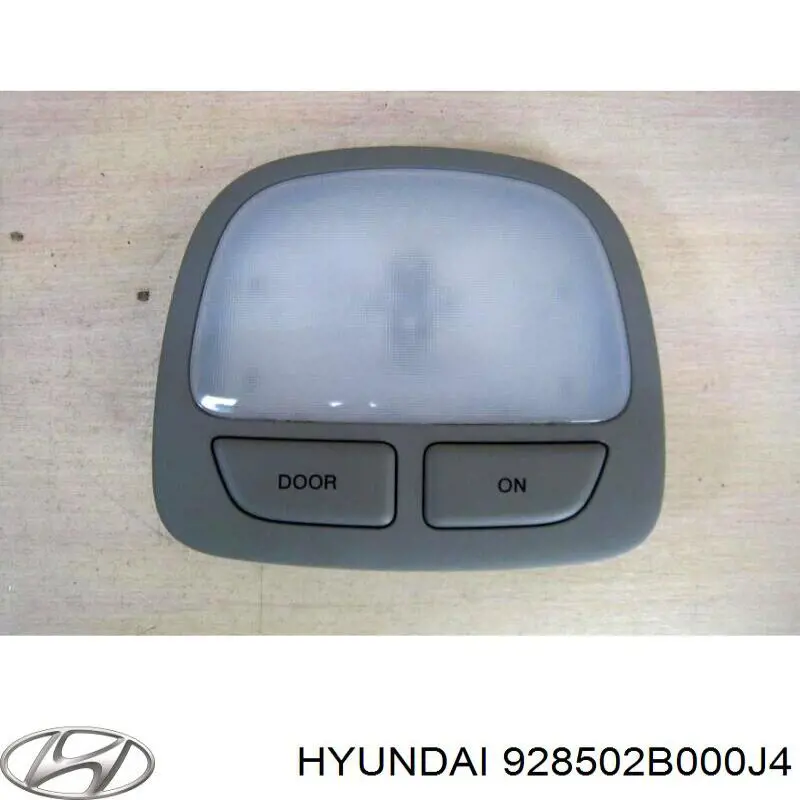 928502B000J4 Hyundai/Kia Плафон освещения салона (кабины) задний