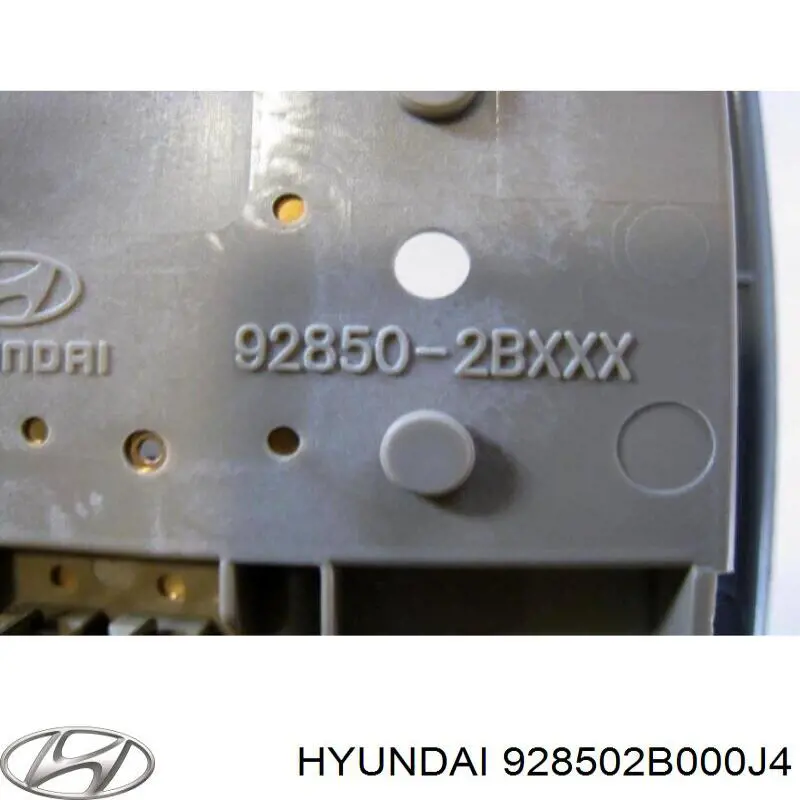 Плафон освещения салона (кабины) задний Hyundai/Kia 928502B000J4 цена, от 6.47 USD