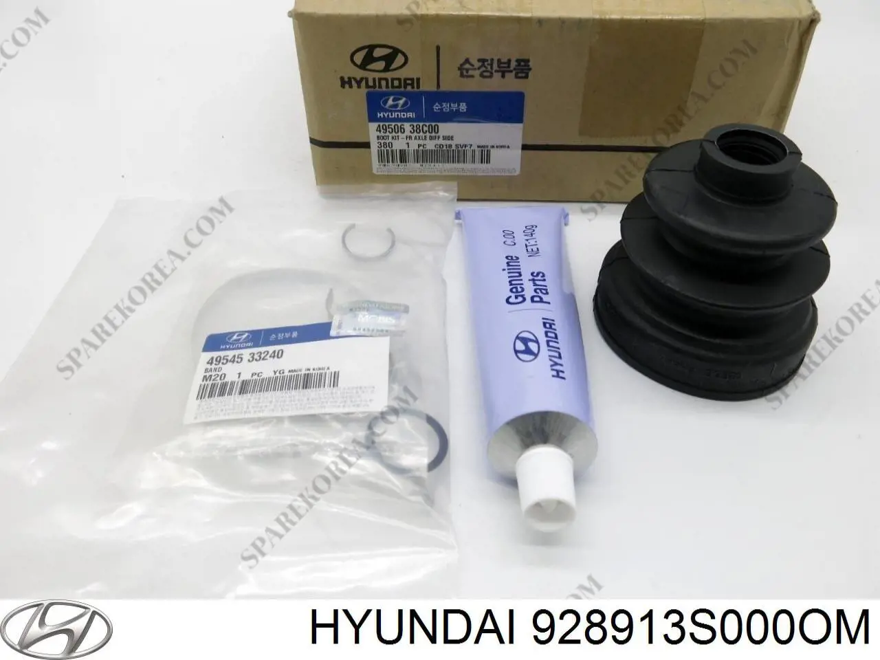  Hyundai/Kia 928913S000OM цена, от 8.26 USD