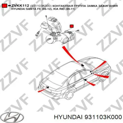 Контактная группа 621353 Hans Pries (Topran)