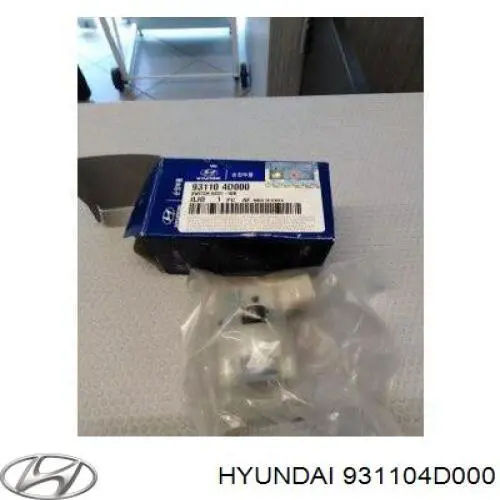Купить 931104D000 Hyundai/Kia Личинка замка зажигания