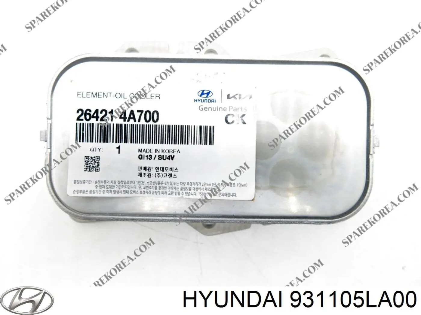 Купить 931105LA00 Hyundai/Kia 