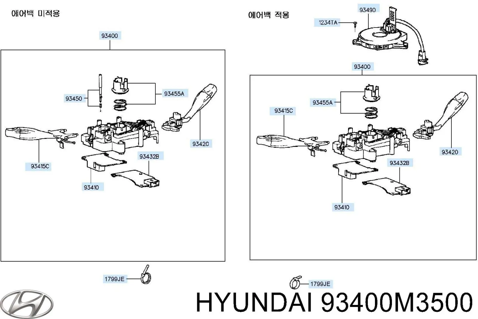 93400M3500 Hyundai/Kia Переключатель подрулевой в сборе