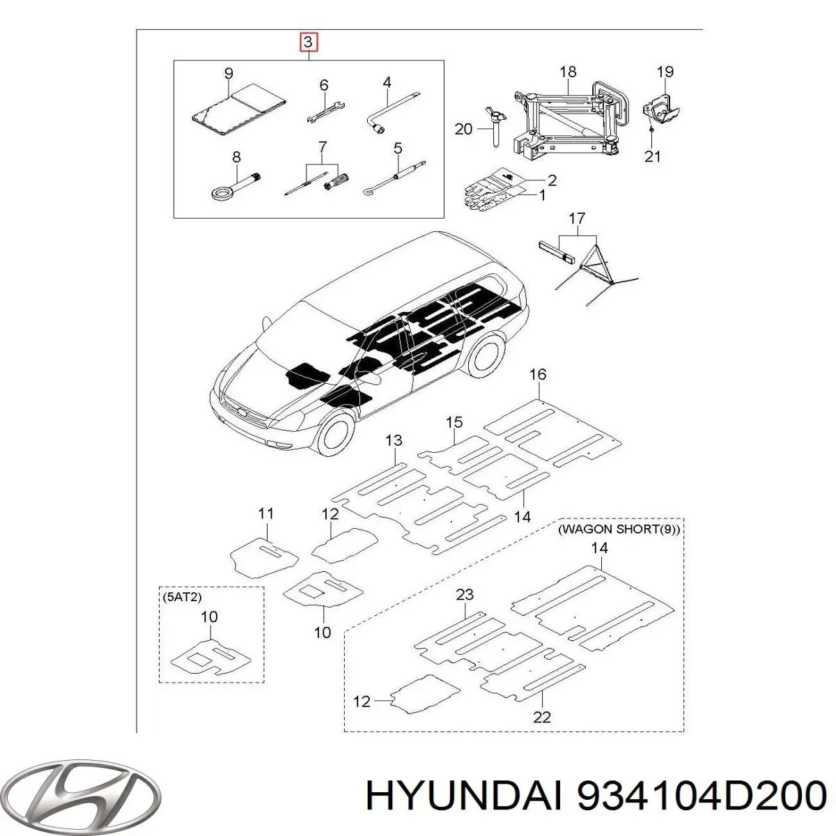  Hyundai/Kia 934104D200 цена, от 31.67 USD