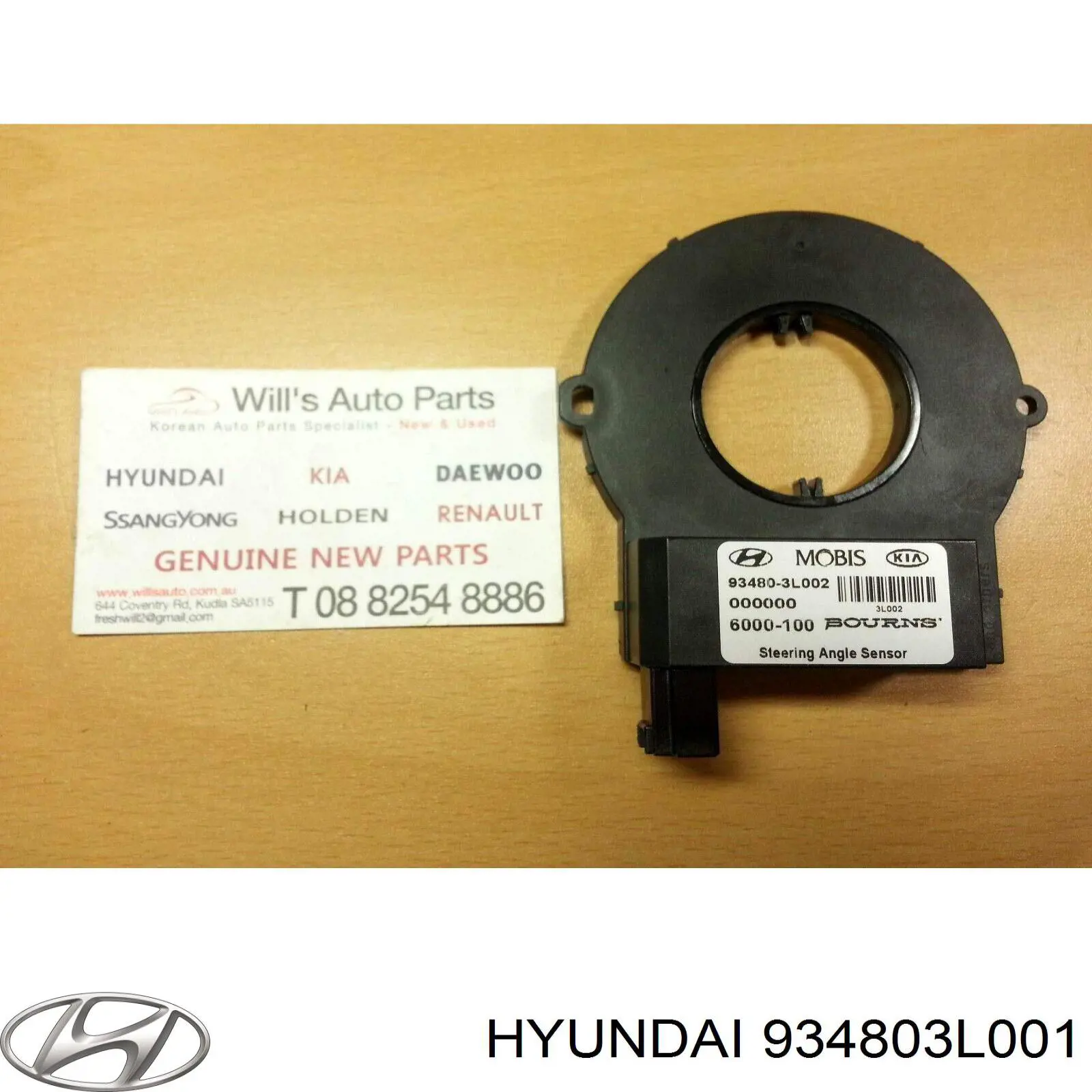 Датчик угла поворота рулевого колеса Hyundai/Kia 934803L001