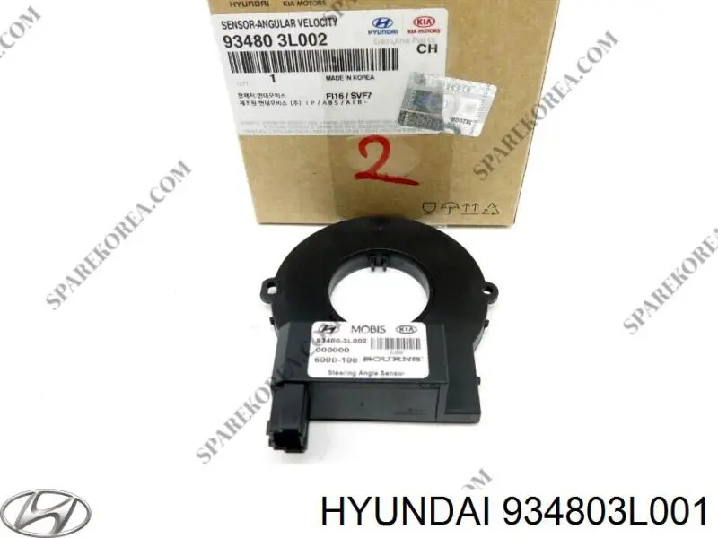 Датчик угла поворота руля 934803L001 Hyundai/Kia