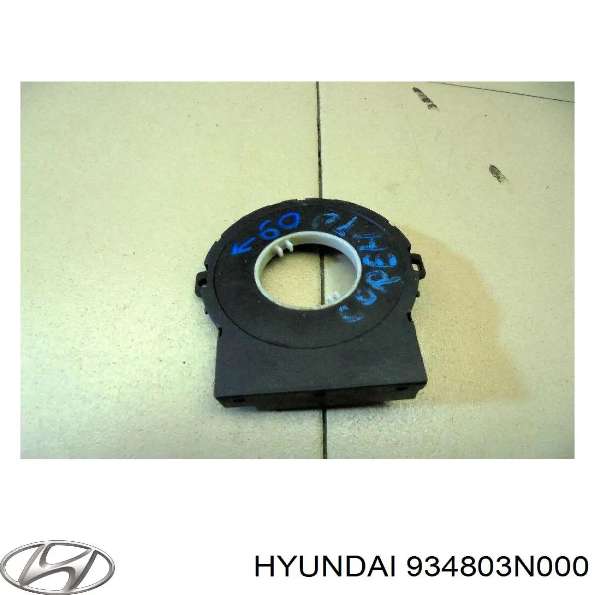 Датчик угла поворота рулевого колеса Hyundai/Kia 934803N000