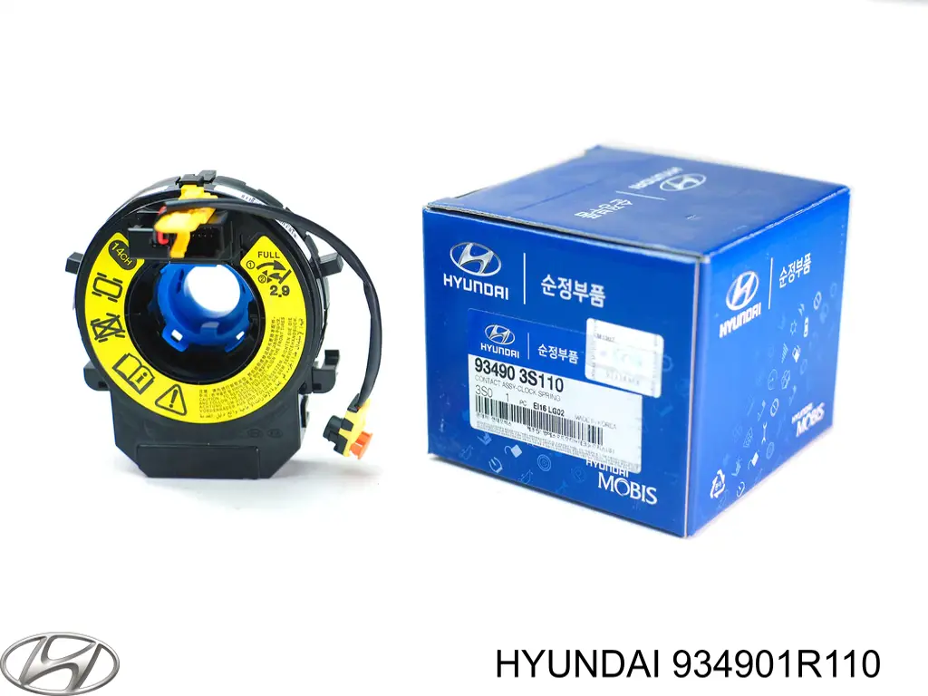934901R110 Hyundai/Kia Кольцо подушки безопасности