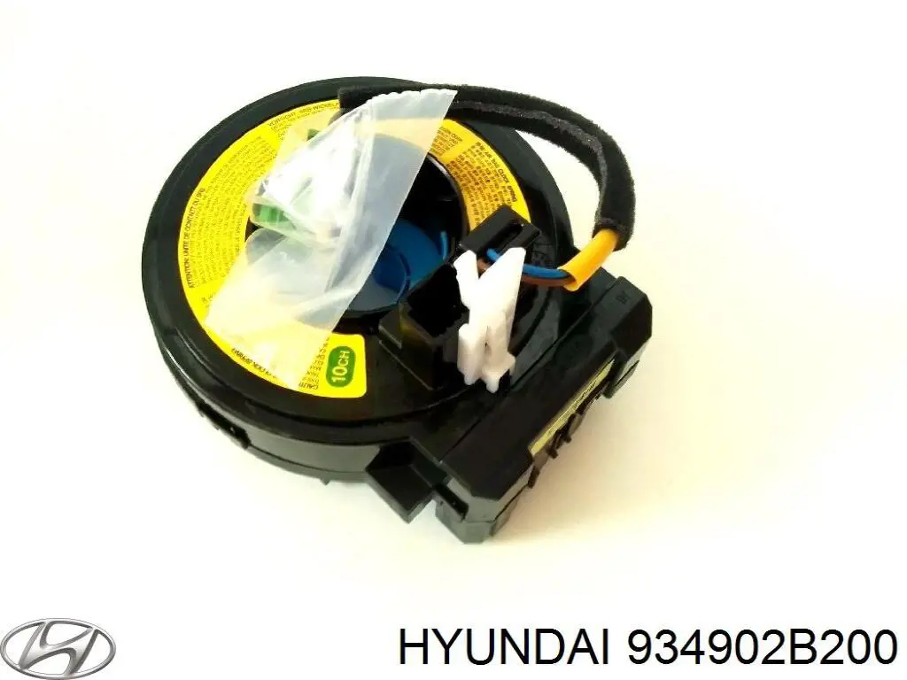 Купить 186341 Febi Шлейф Airbag