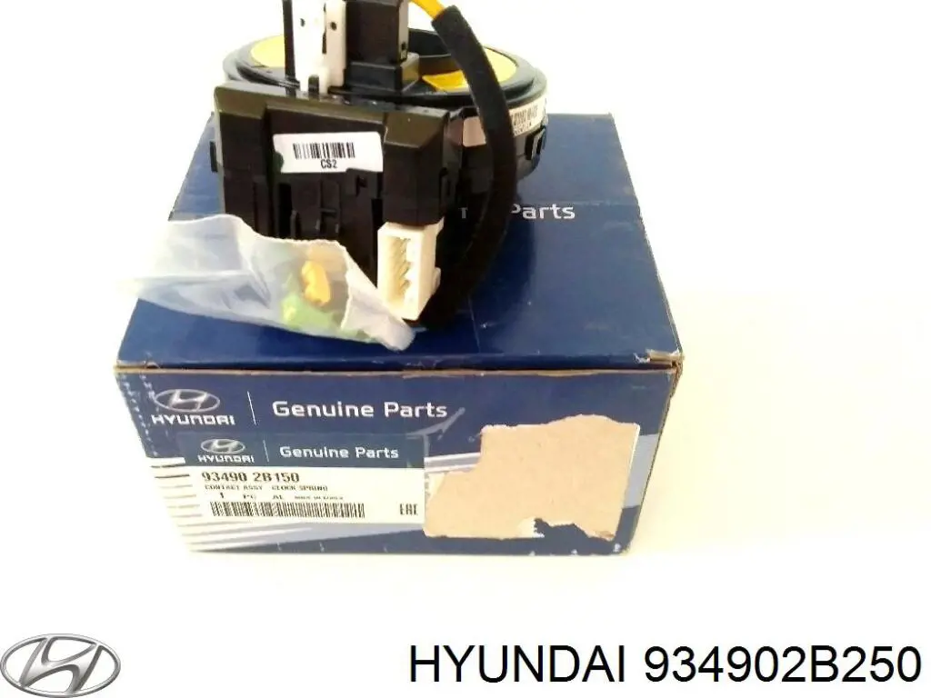 Купить 934902B250 Hyundai/Kia Шлейф Airbag