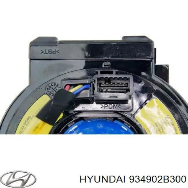 Шлейф руля 934902B300 Hyundai/Kia