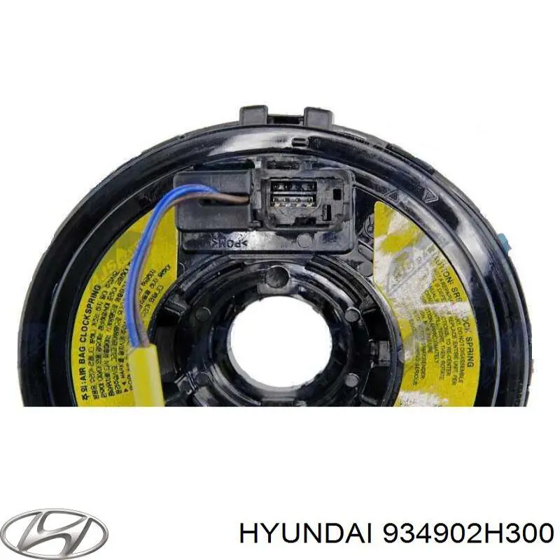 Подрулевой шлейф JAP 934902H300