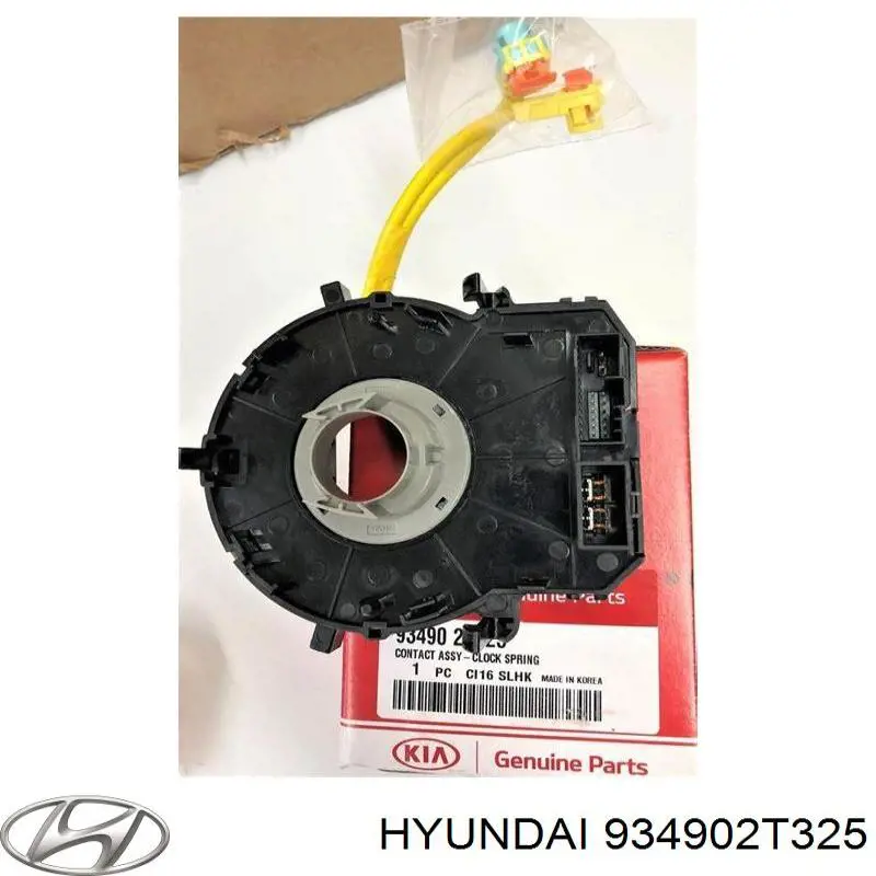 TQ10385 Tqparts Кольцо подушки безопасности