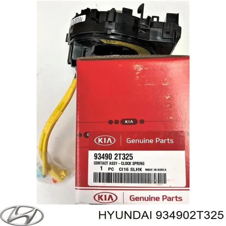Контактное кольцо подушки безопасности Tqparts TQ10385 цена, от 60.47 USD