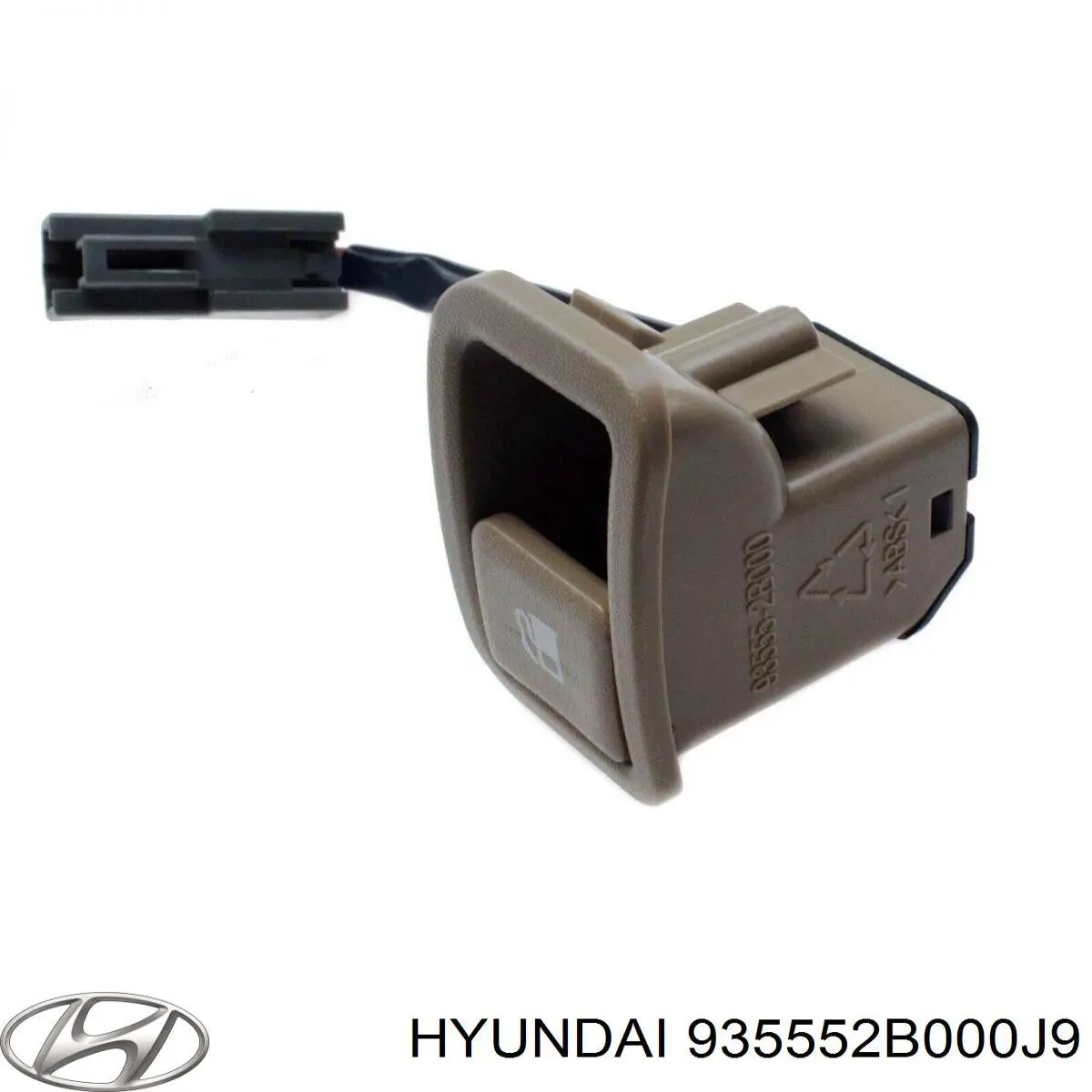 Кнопка открытия лючка бензобака EWSHY015 NTY